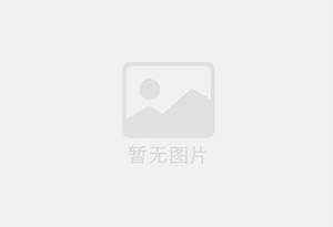 九寨沟精准测漏水师傅的电话是多少？